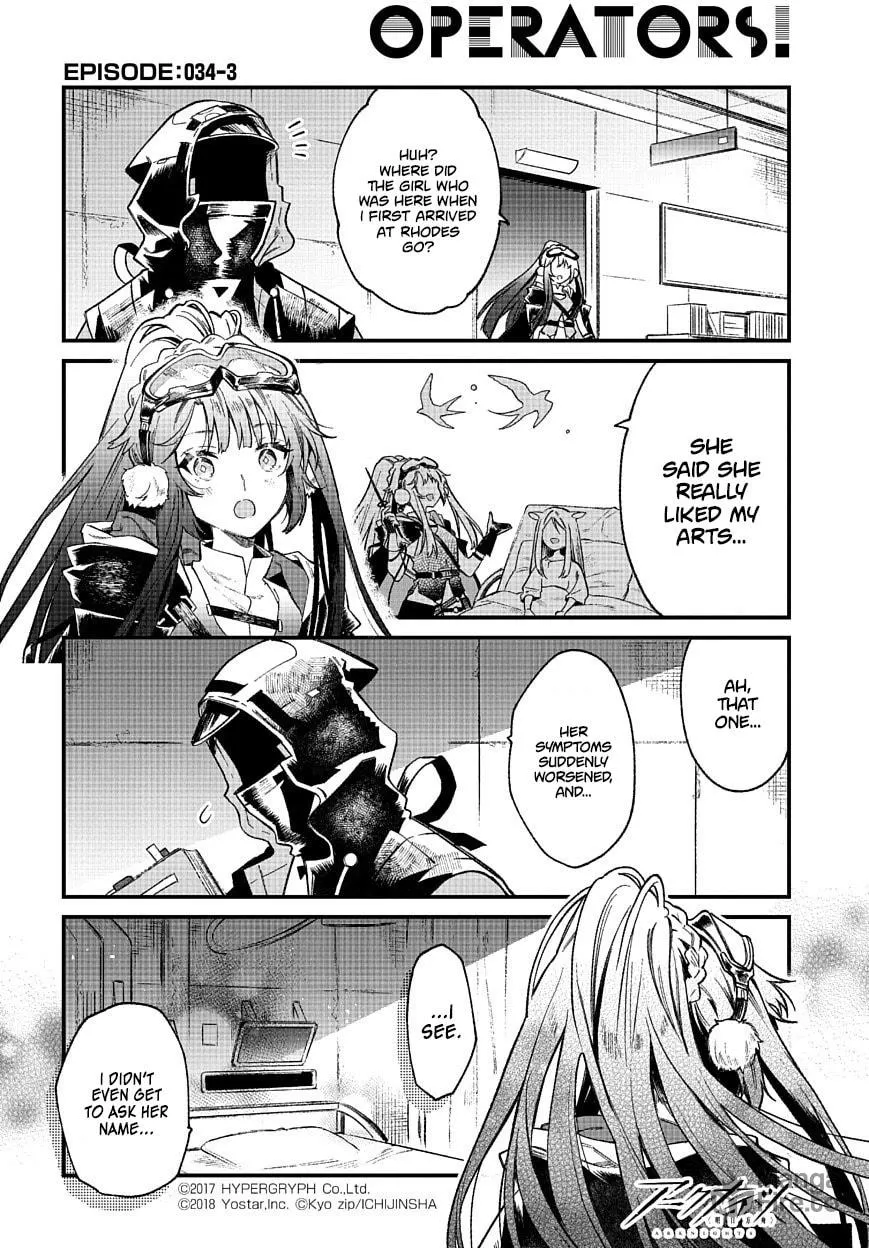 Read Arknights: OPERATORS! chapter 34 image 2 on Lezhin