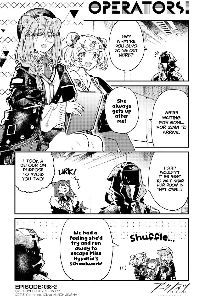 Read Arknights: OPERATORS! chapter 38 image 1 on Lezhin