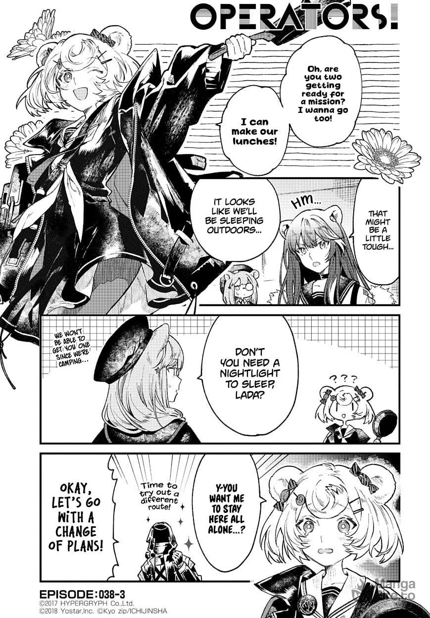 Read Arknights: OPERATORS! chapter 38 image 2 on Lezhin