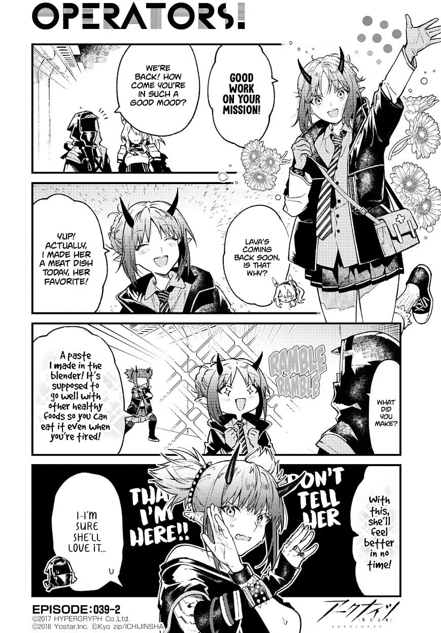 Read Arknights: OPERATORS! chapter 39 image 1 on Lezhin