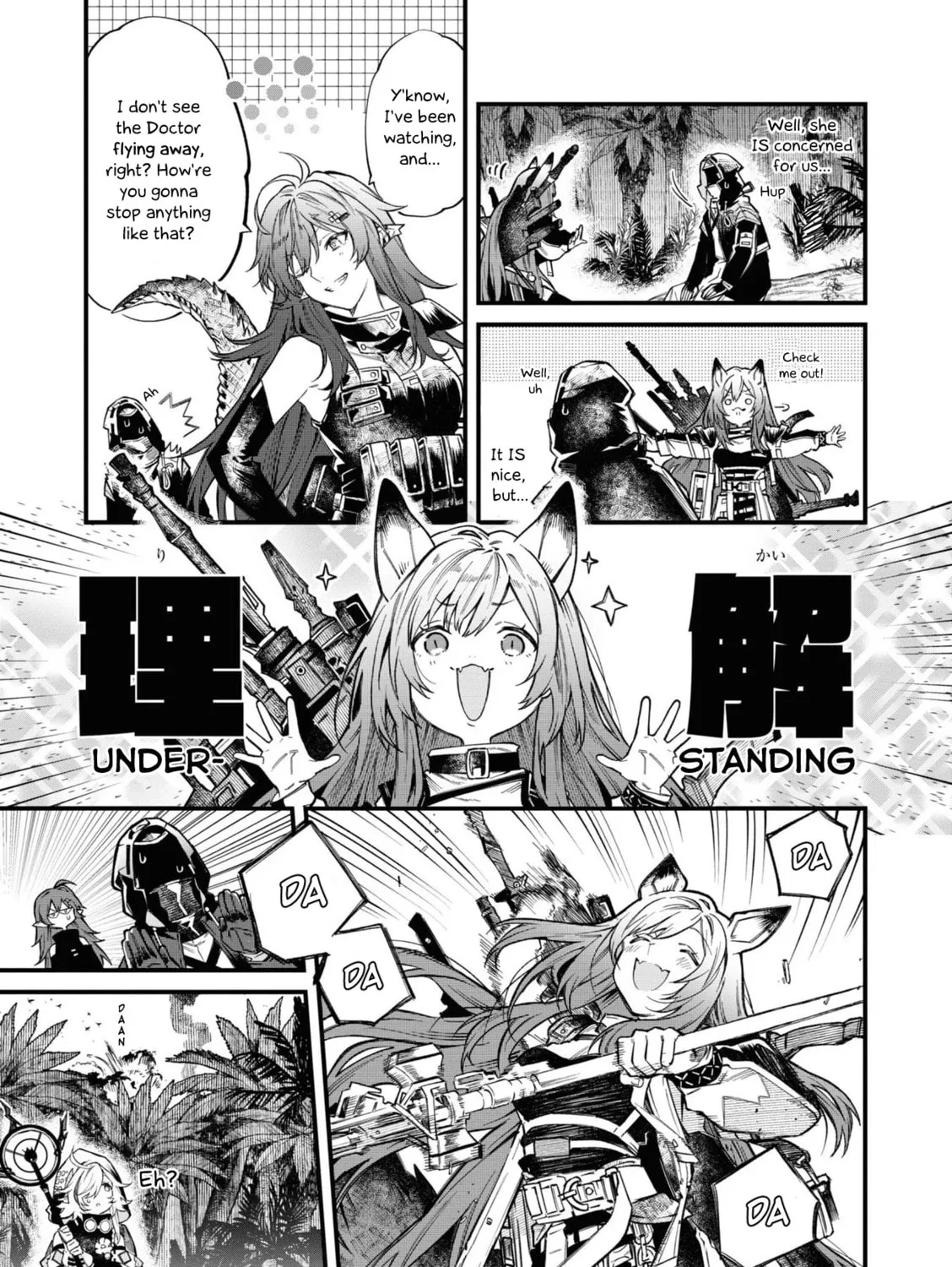 Read Arknights: OPERATORS! chapter 4.5 image 2 on Lezhin