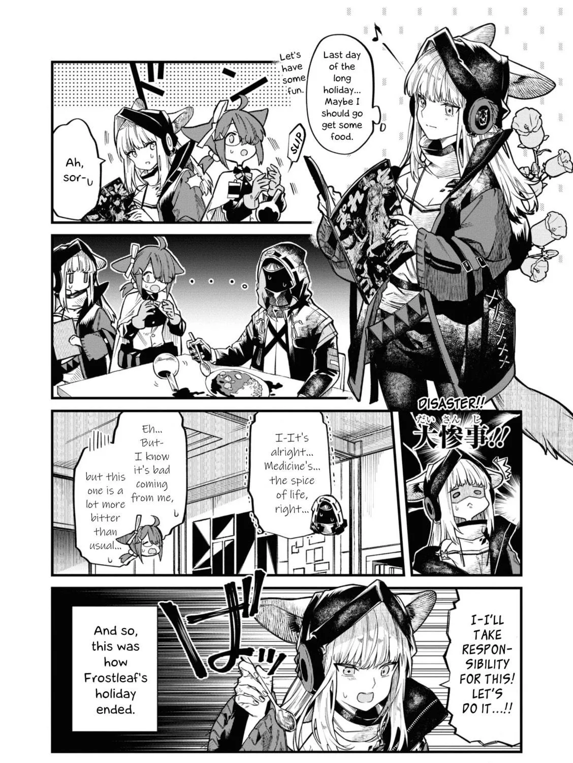 Read Arknights: OPERATORS! chapter 4 image 4 on Lezhin