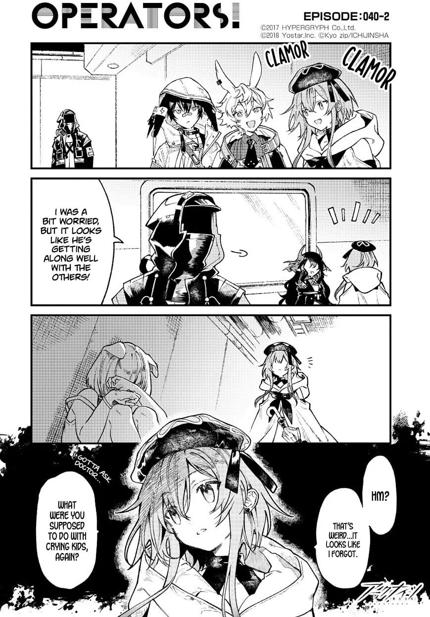 Read Arknights: OPERATORS! chapter 40 image 1 on Lezhin