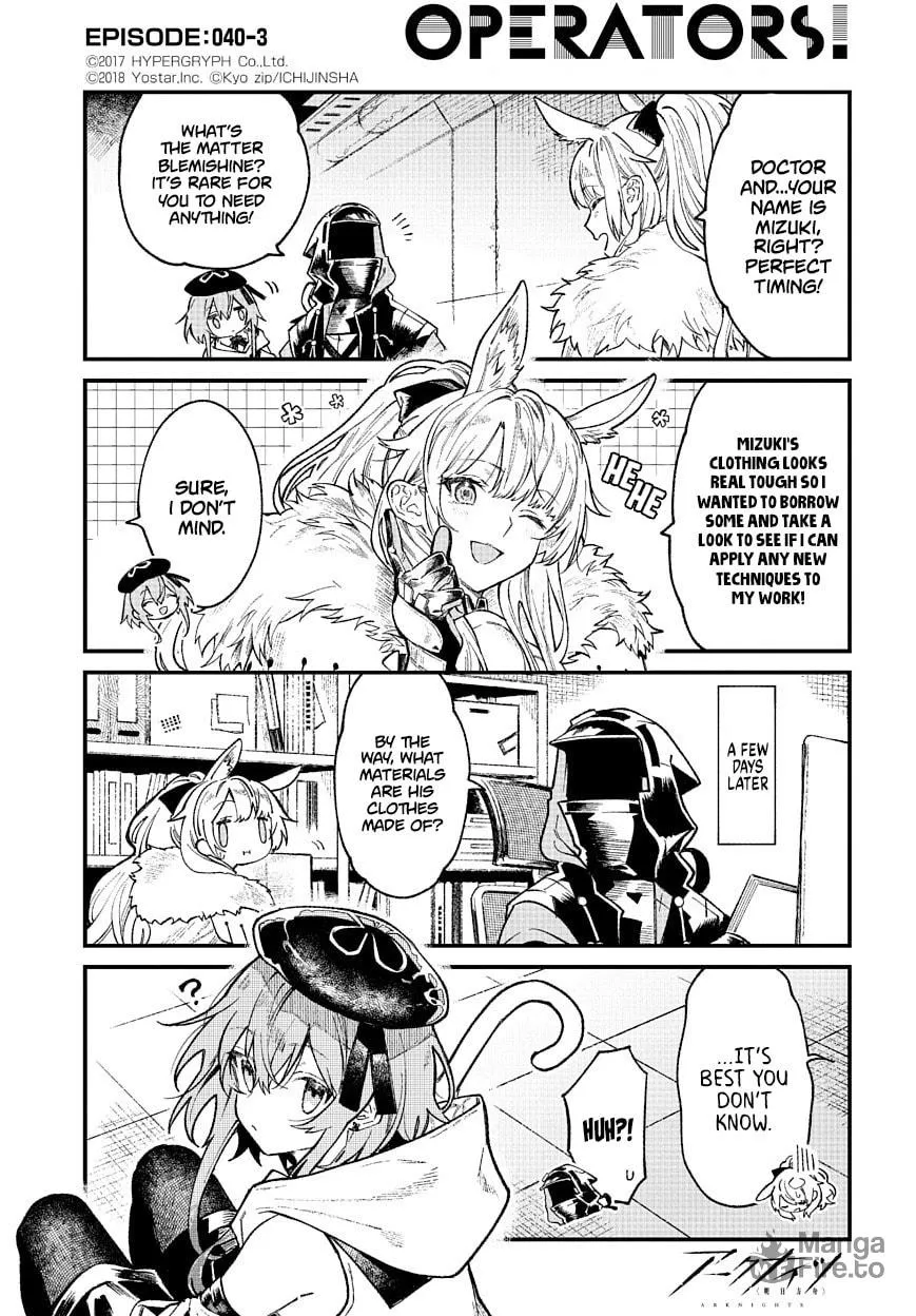 Read Arknights: OPERATORS! chapter 40 image 2 on Lezhin