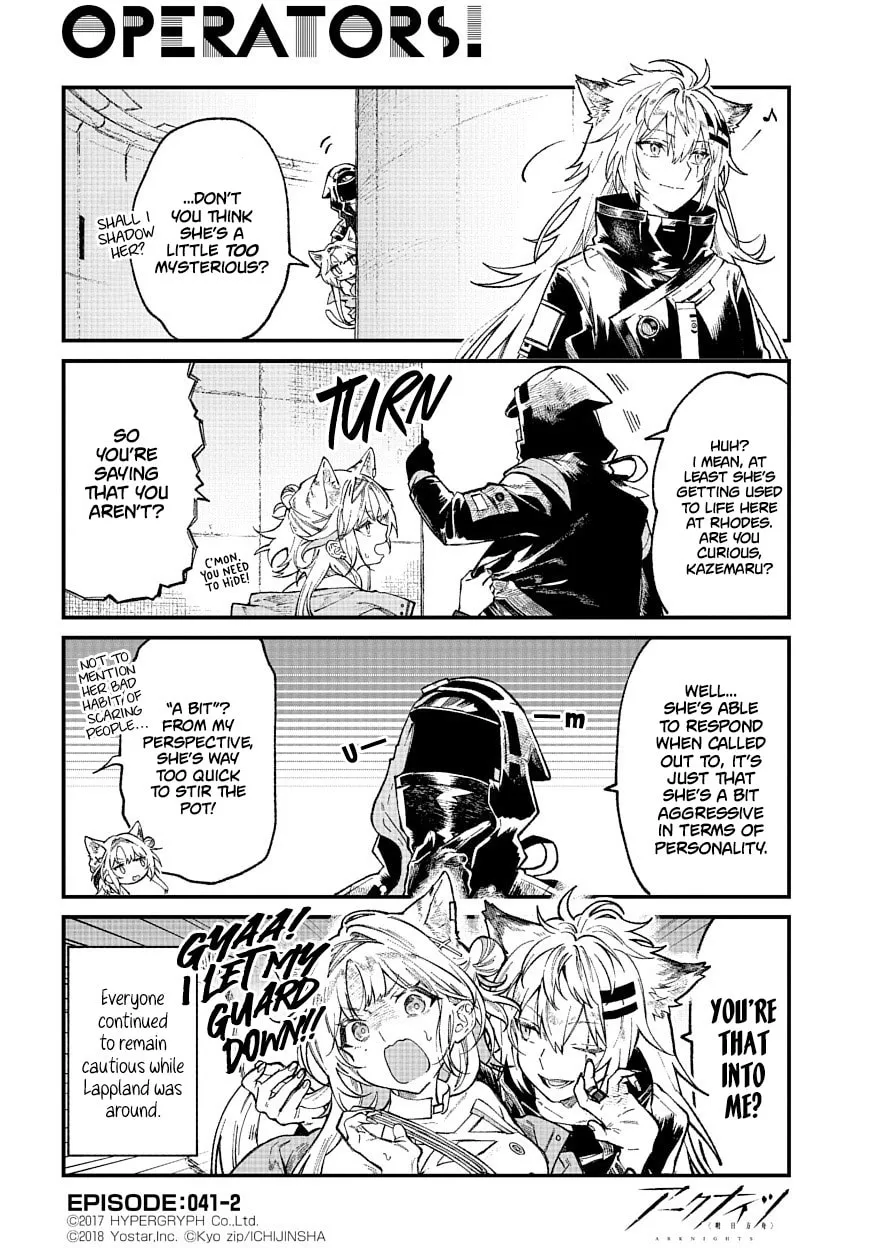 Read Arknights: OPERATORS! chapter 41 image 1 on Lezhin