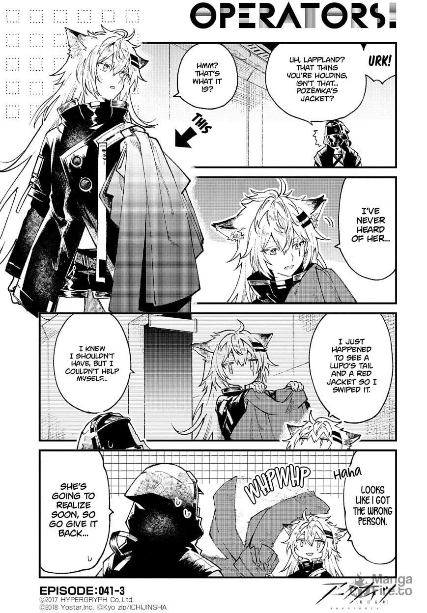 Read Arknights: OPERATORS! chapter 41 image 2 on Lezhin