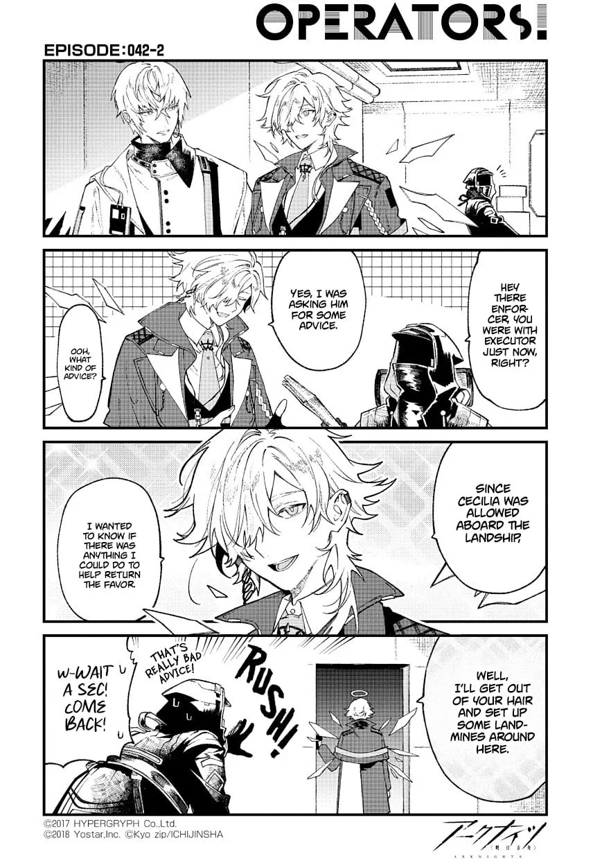 Read Arknights: OPERATORS! chapter 42 image 1 on Lezhin