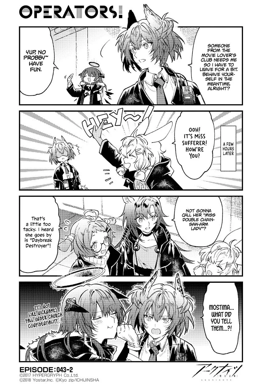 Read Arknights: OPERATORS! chapter 43 image 1 on Lezhin