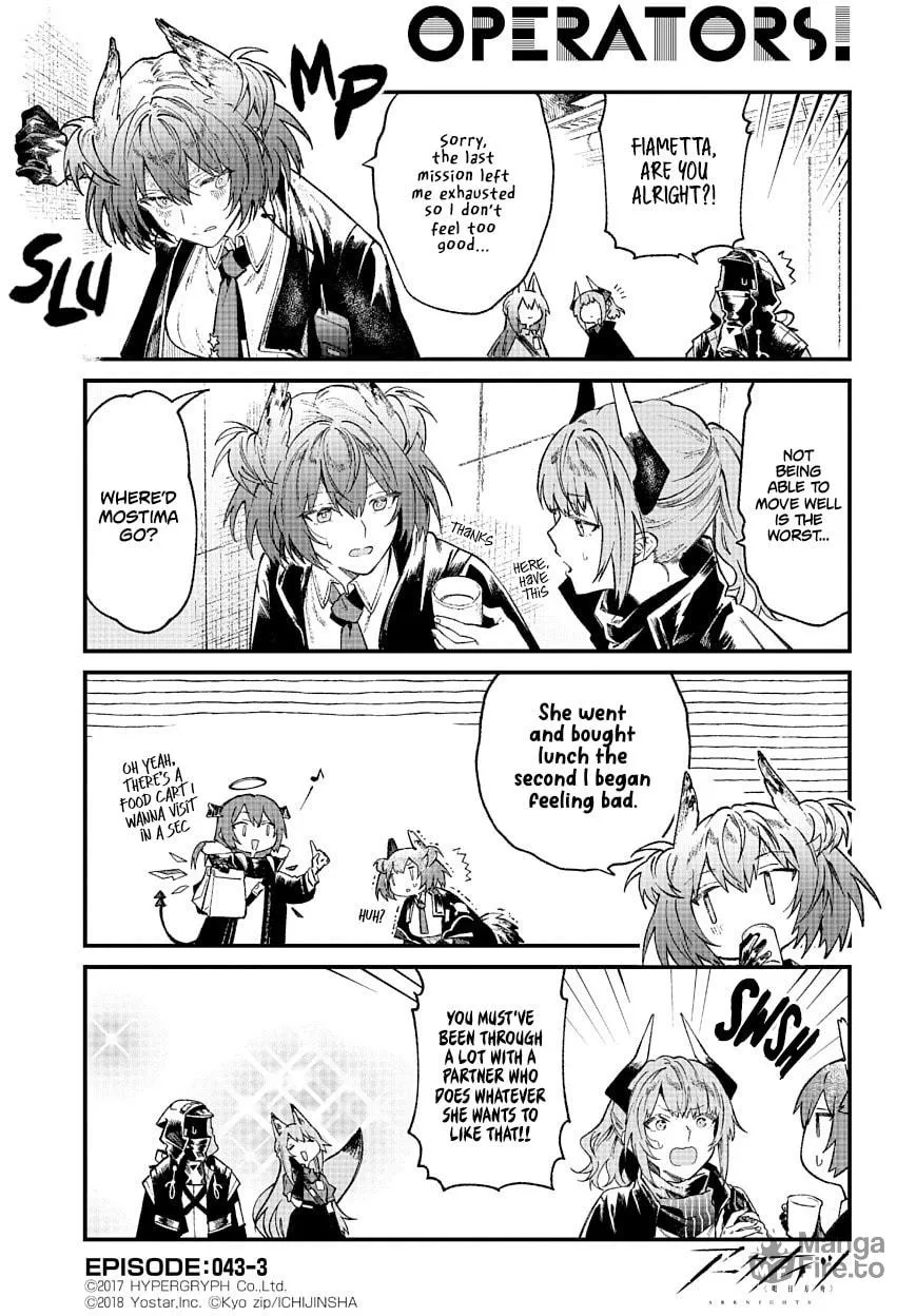 Read Arknights: OPERATORS! chapter 43 image 2 on Lezhin