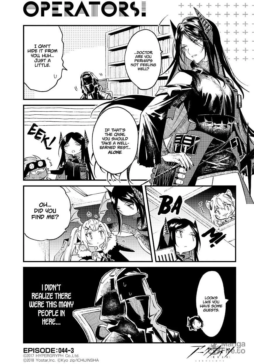 Read Arknights: OPERATORS! chapter 44 image 2 on Lezhin