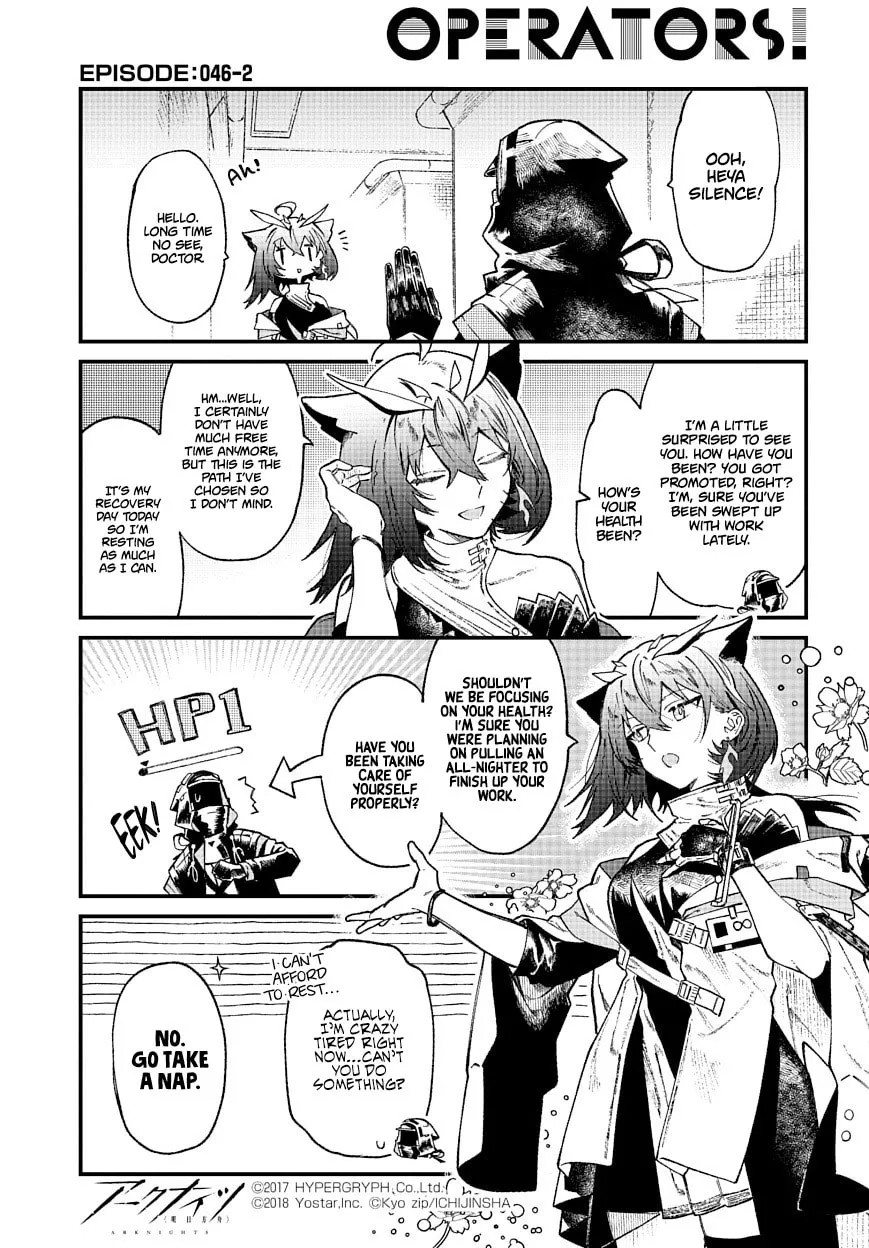 Read Arknights: OPERATORS! chapter 46 image 1 on Lezhin