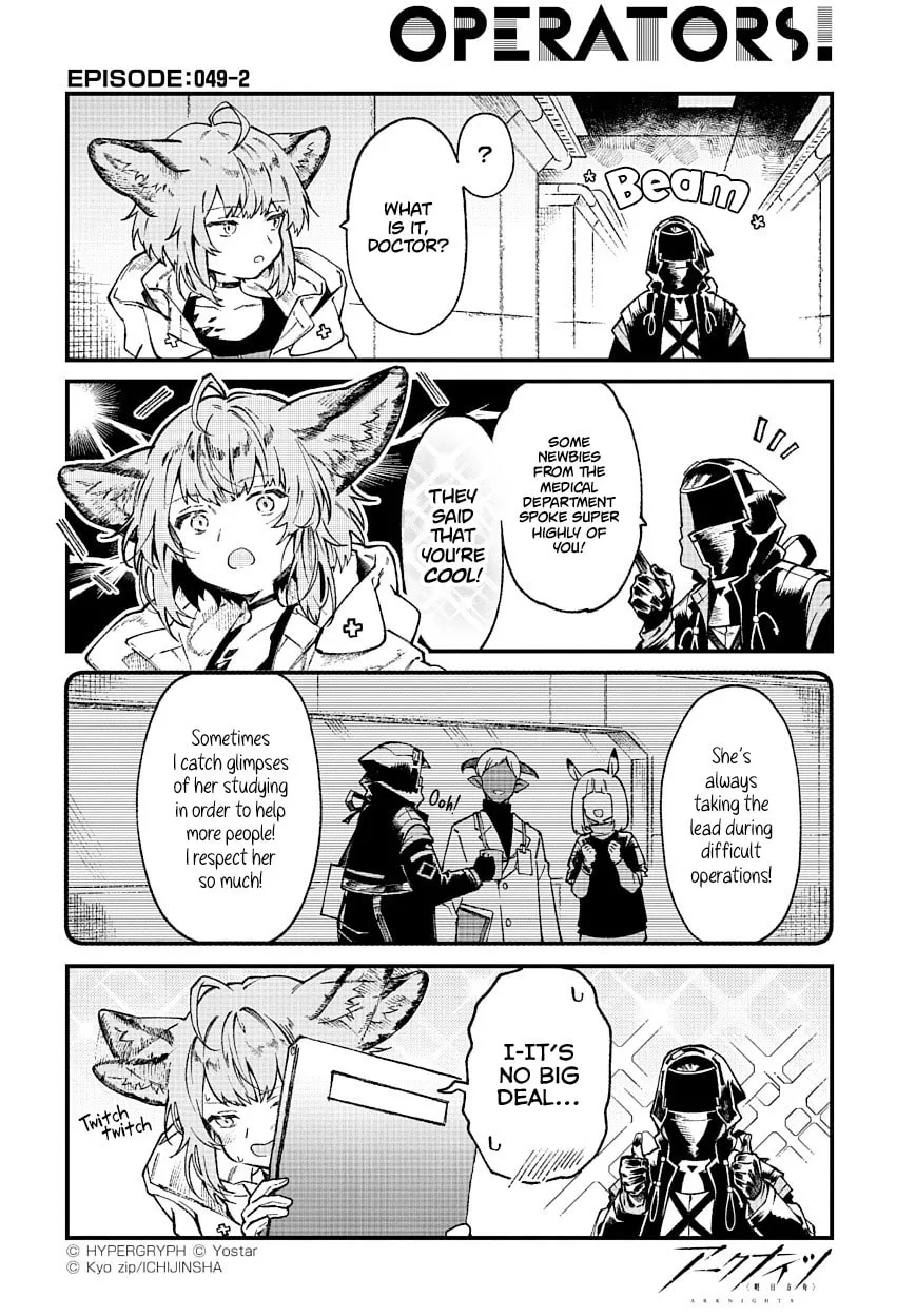 Read Arknights: OPERATORS! chapter 49 image 1 on Lezhin