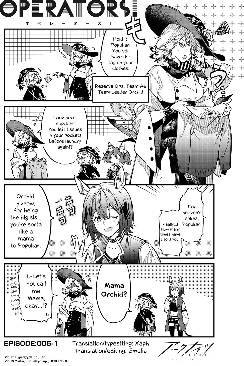 Read Arknights: OPERATORS! chapter 5.1 image 0 on Lezhin