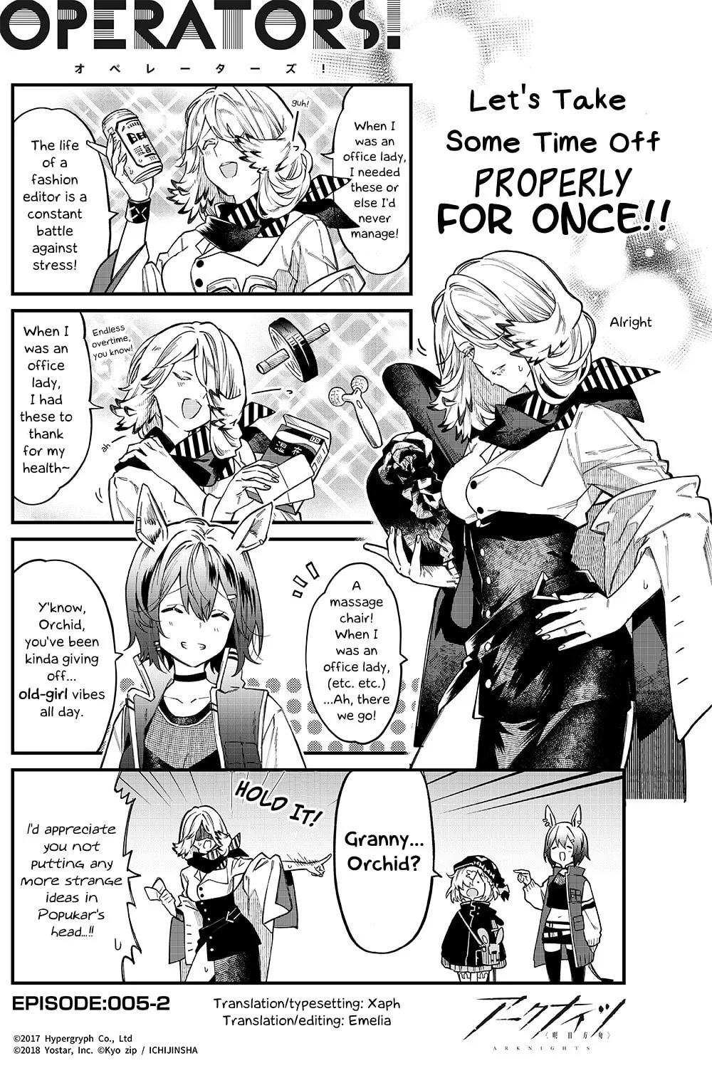 Read Arknights: OPERATORS! chapter 5.2 image 0 on Lezhin