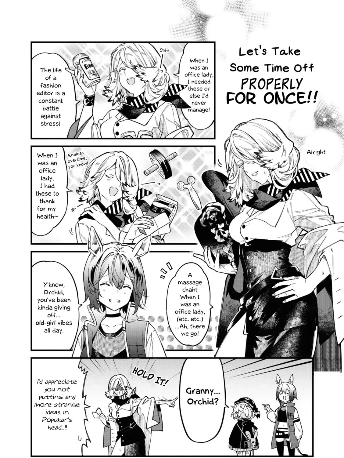 Read Arknights: OPERATORS! chapter 5 image 2 on Lezhin