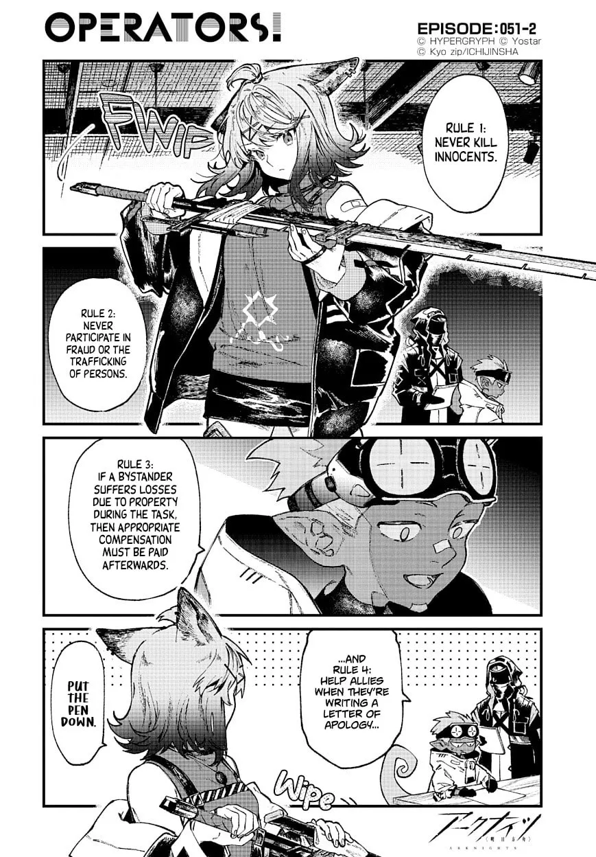 Read Arknights: OPERATORS! chapter 51 image 1 on Lezhin