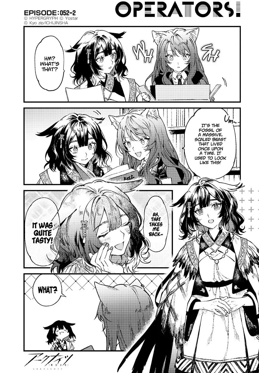 Read Arknights: OPERATORS! chapter 52 image 1 on Lezhin