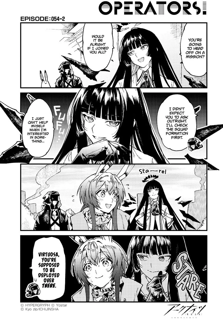 Read Arknights: OPERATORS! chapter 54 image 1 on Lezhin