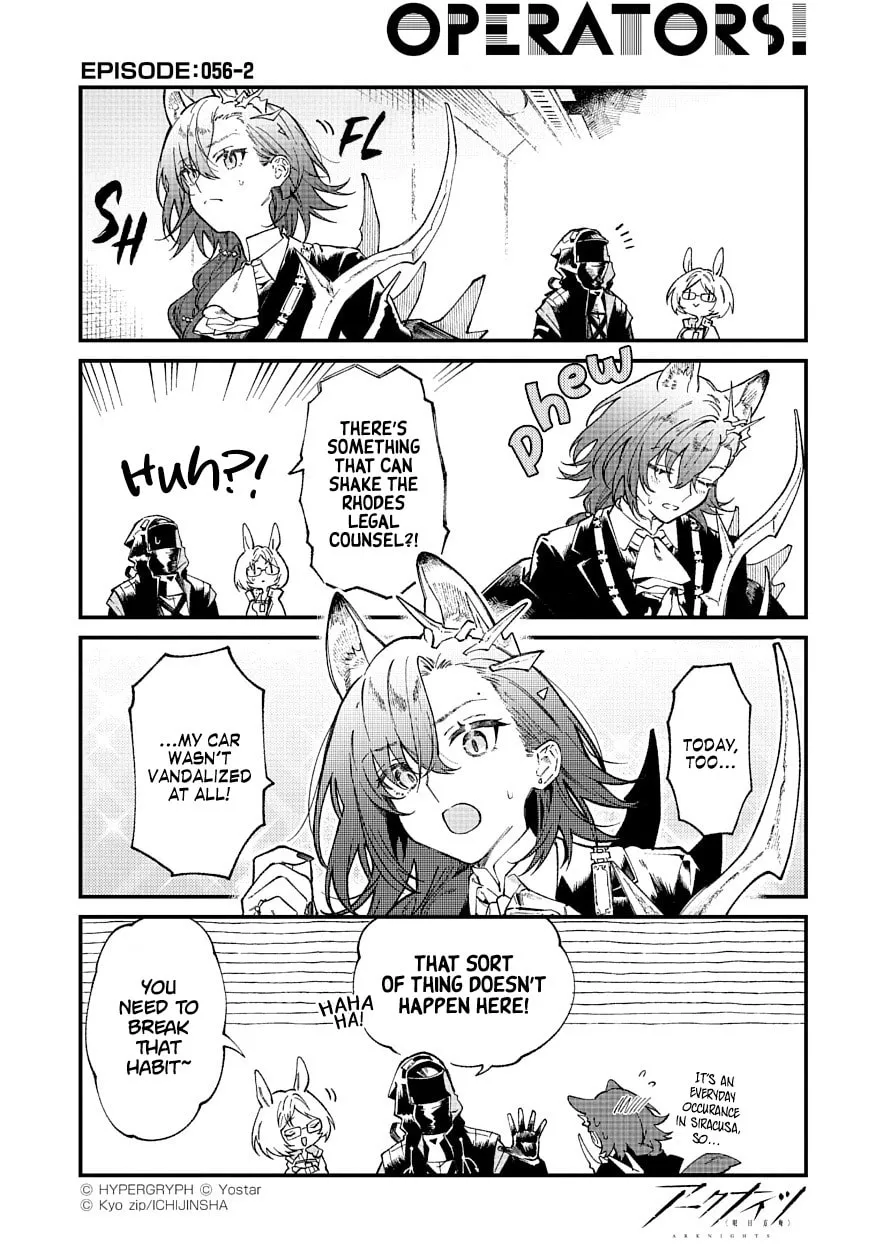 Read Arknights: OPERATORS! chapter 56 image 1 on Lezhin