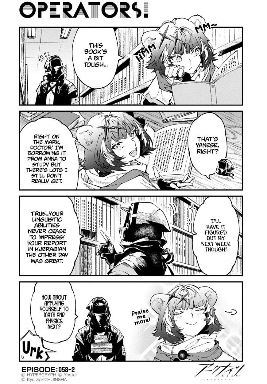 Read Arknights: OPERATORS! chapter 58 image 1 on Lezhin