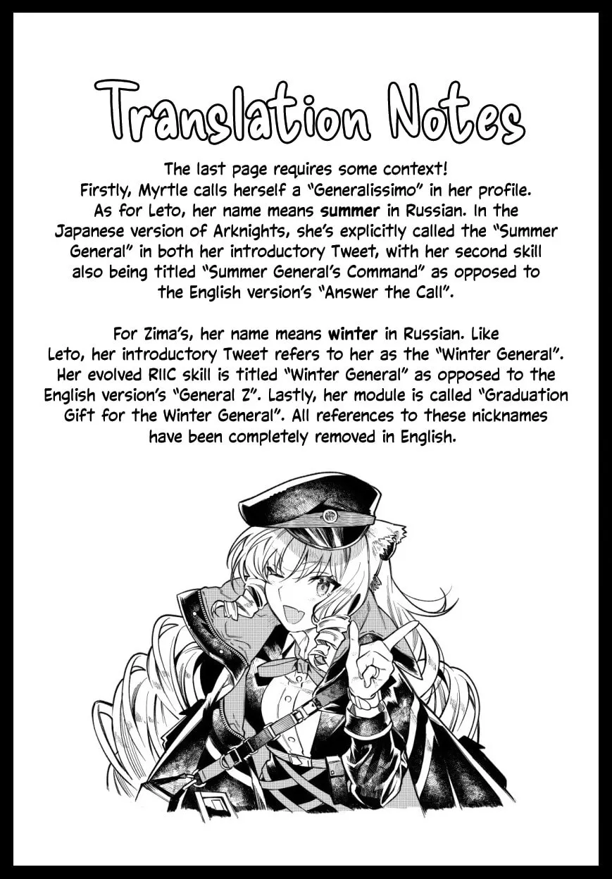 Read Arknights: OPERATORS! chapter 58 image 3 on Lezhin