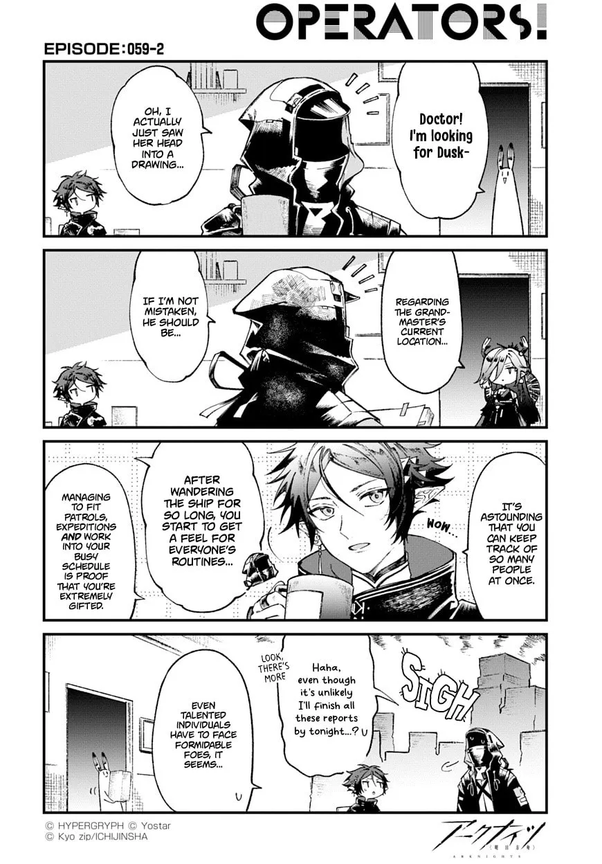 Read Arknights: OPERATORS! chapter 59 image 1 on Lezhin