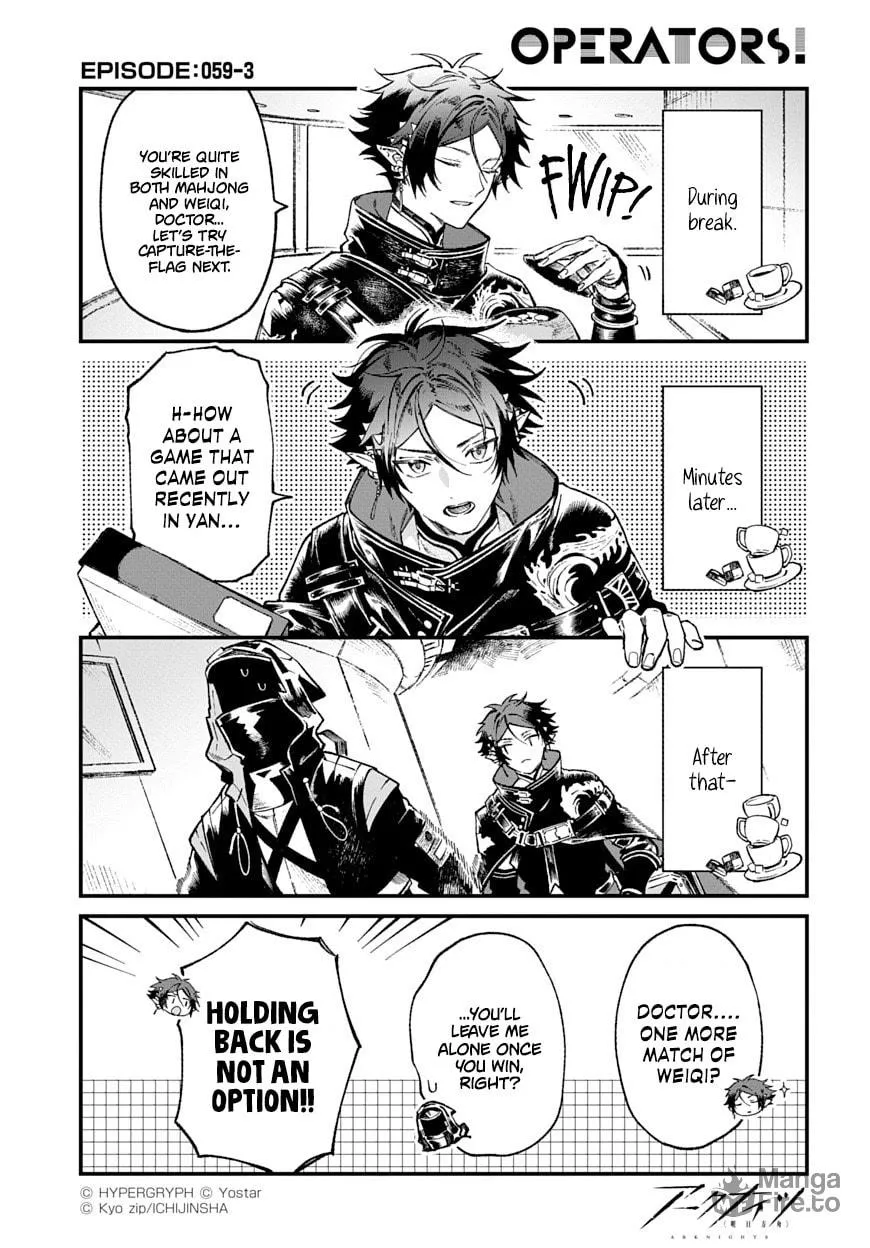 Read Arknights: OPERATORS! chapter 59 image 2 on Lezhin