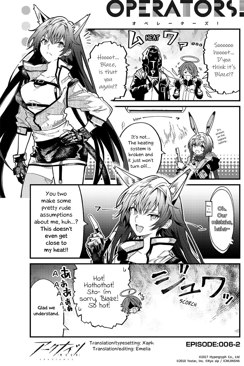 Read Arknights: OPERATORS! chapter 6.2 image 0 on Lezhin