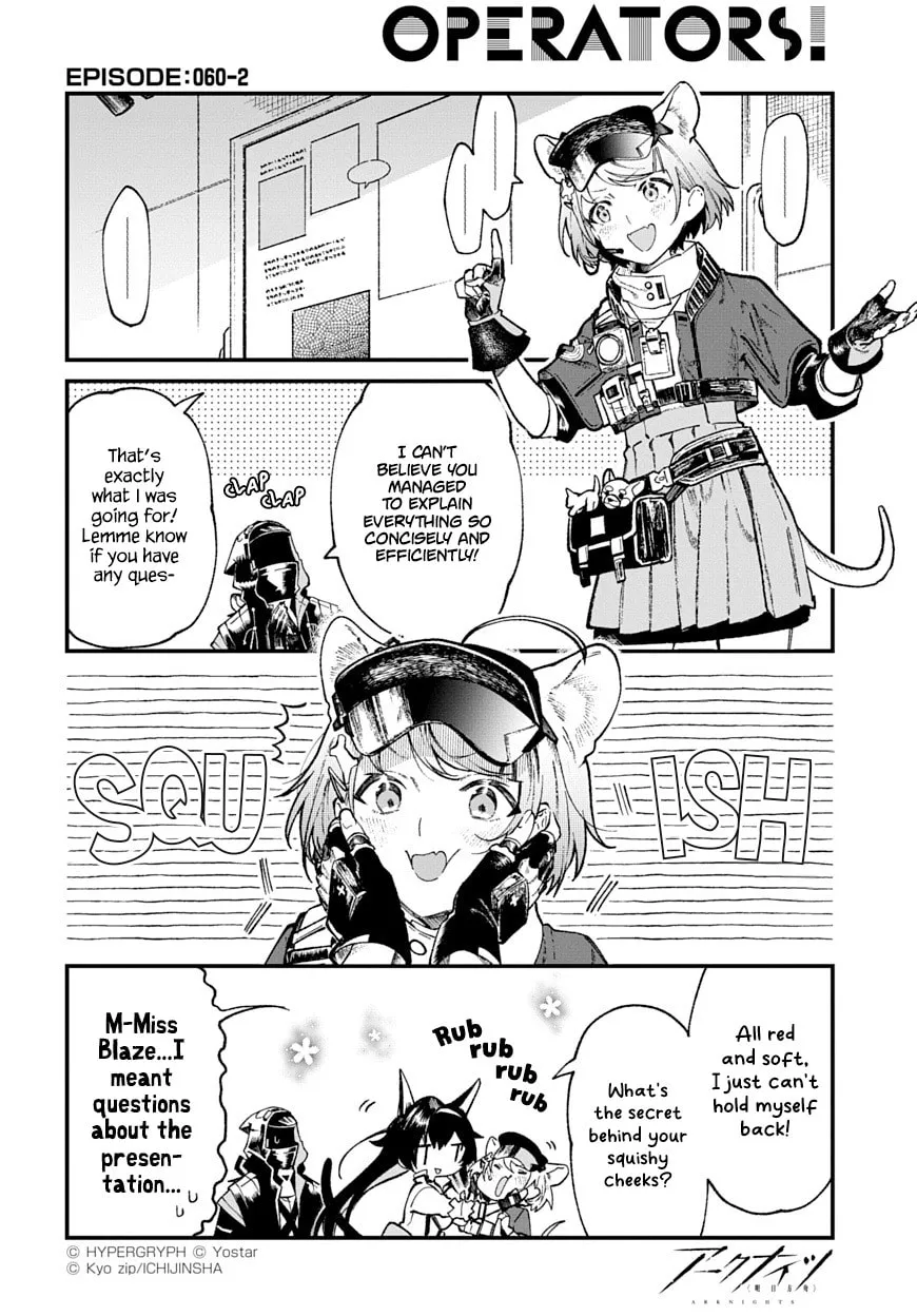Read Arknights: OPERATORS! chapter 60 image 1 on Lezhin