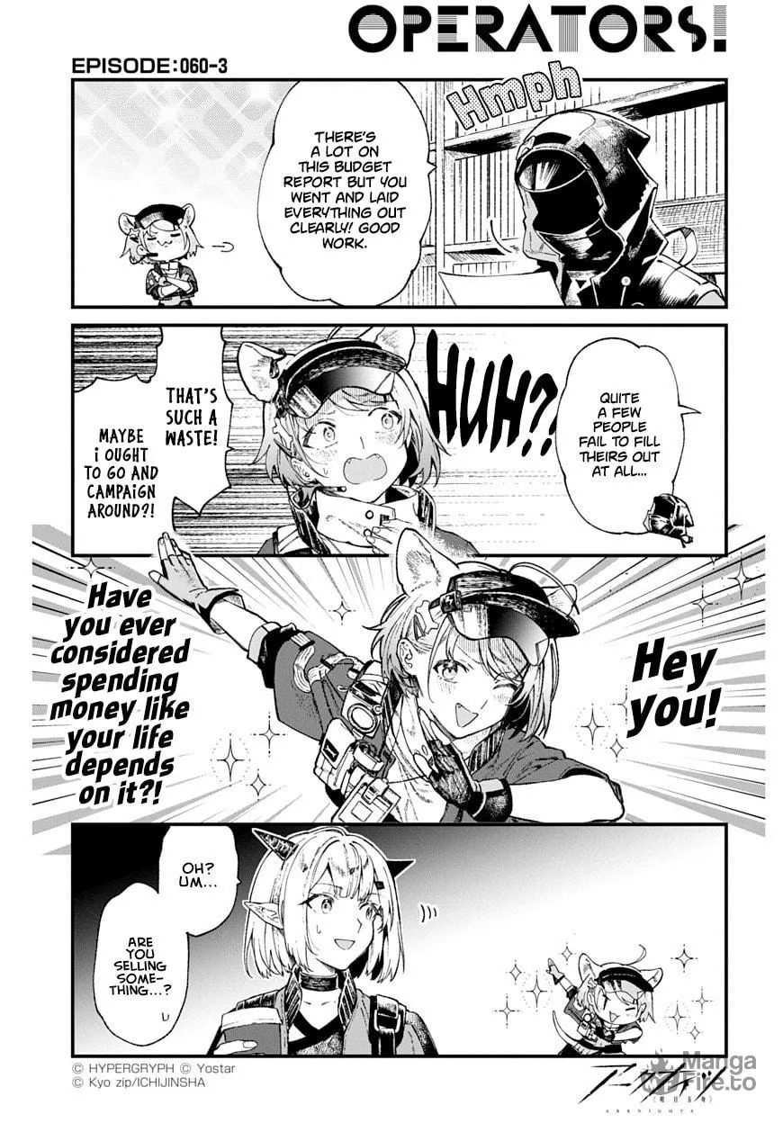 Read Arknights: OPERATORS! chapter 60 image 2 on Lezhin