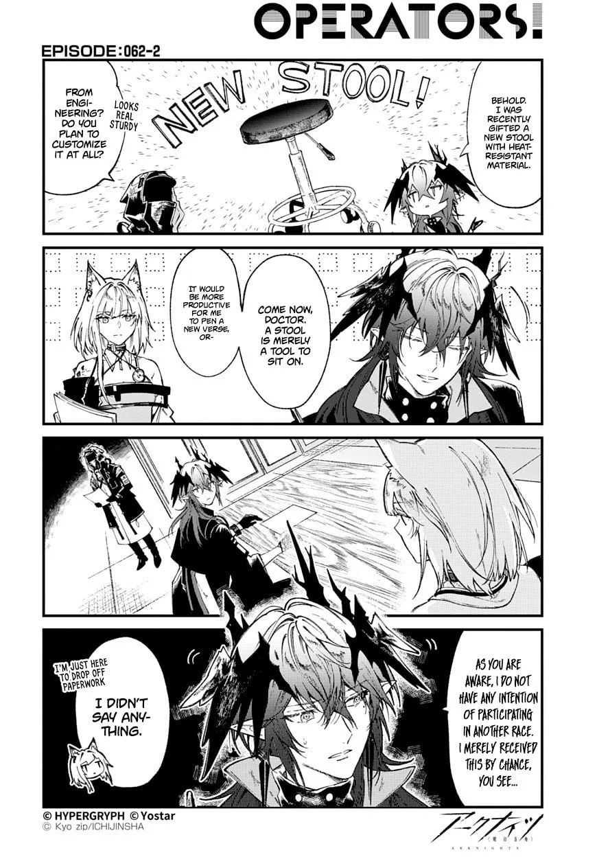 Read Arknights: OPERATORS! chapter 62 image 1 on Lezhin