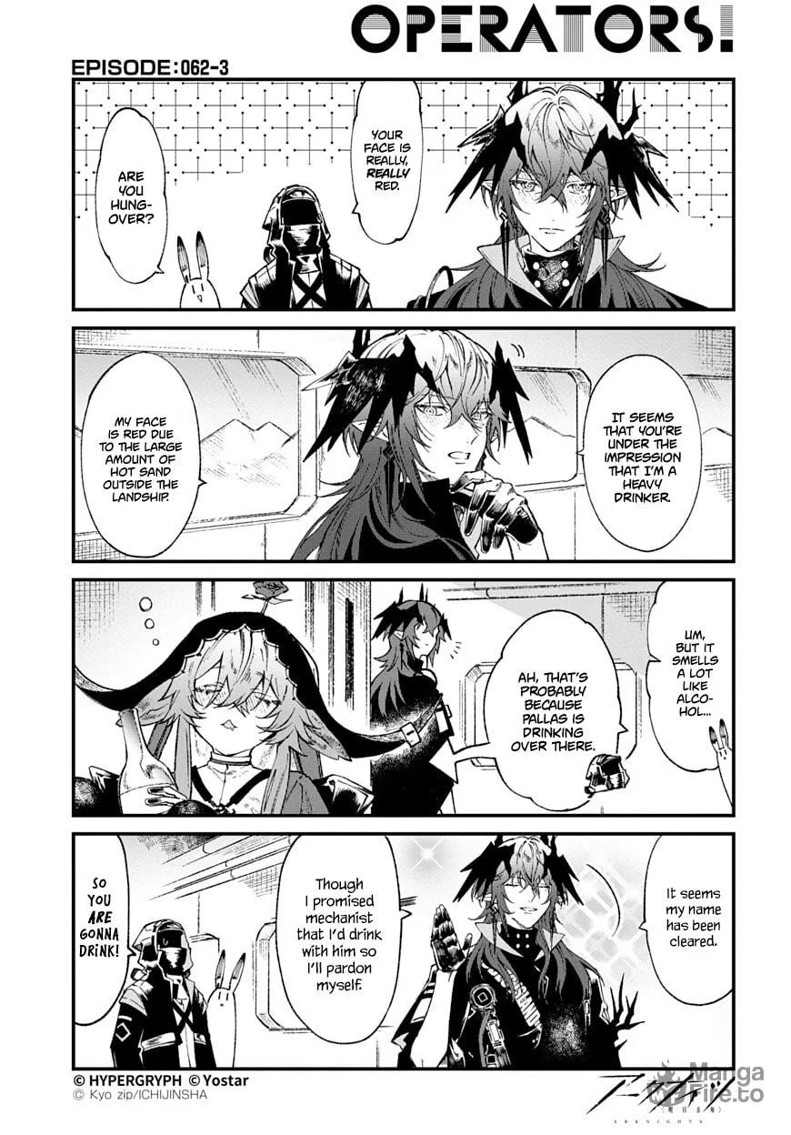 Read Arknights: OPERATORS! chapter 62 image 2 on Lezhin