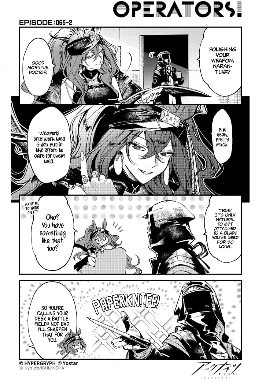 Read Arknights: OPERATORS! chapter 65 image 1 on Lezhin
