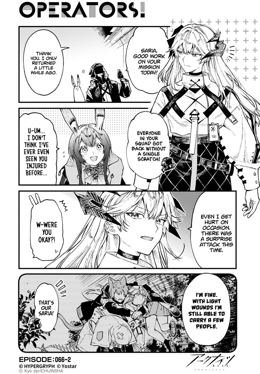 Read Arknights: OPERATORS! chapter 66 image 1 on Lezhin