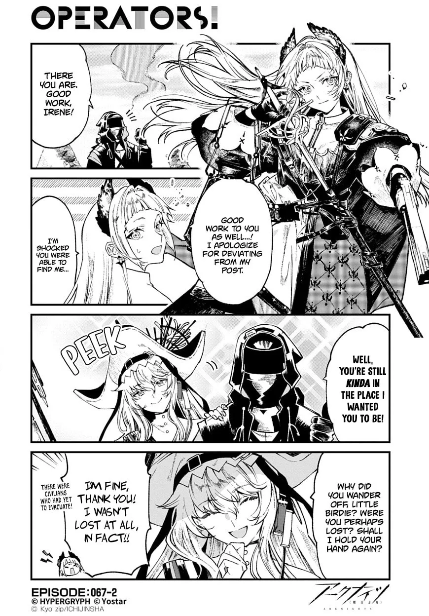 Read Arknights: OPERATORS! chapter 67 image 1 on Lezhin