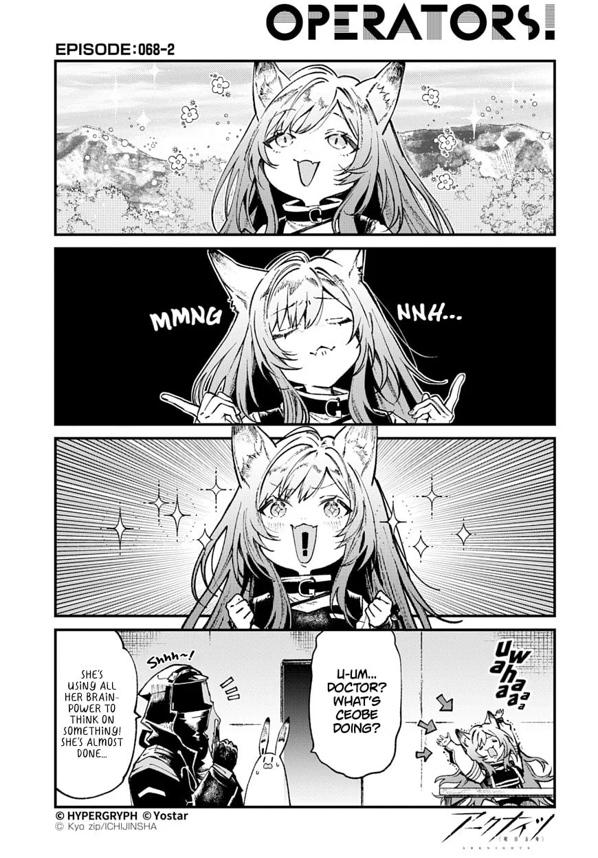 Read Arknights: OPERATORS! chapter 68 image 1 on Lezhin