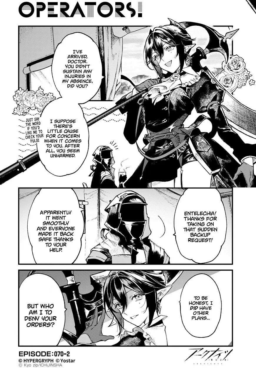 Read Arknights: OPERATORS! chapter 70 image 1 on Lezhin