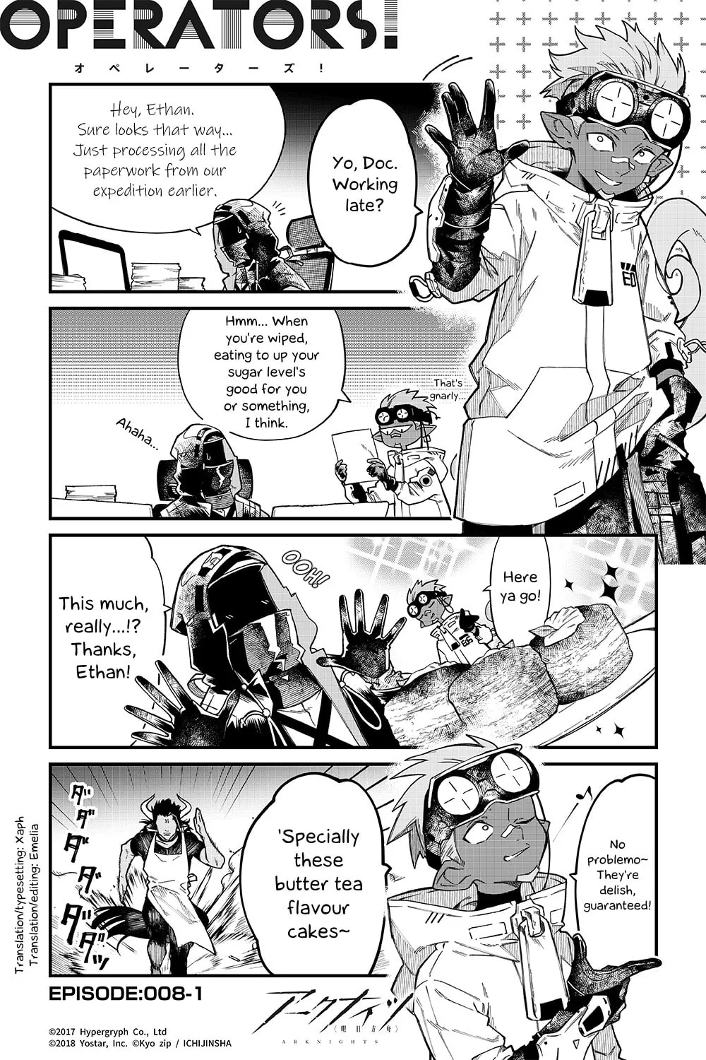 Read Arknights: OPERATORS! chapter 8.1 image 0 on Lezhin