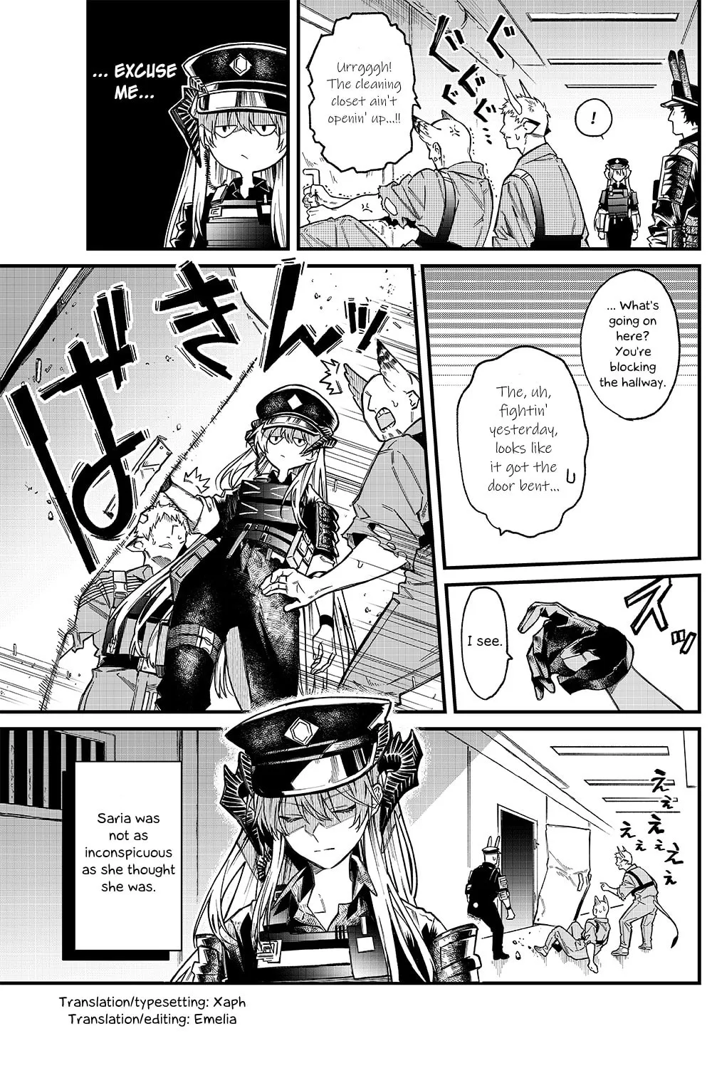 Read Arknights: OPERATORS! chapter 8.5 image 1 on Lezhin