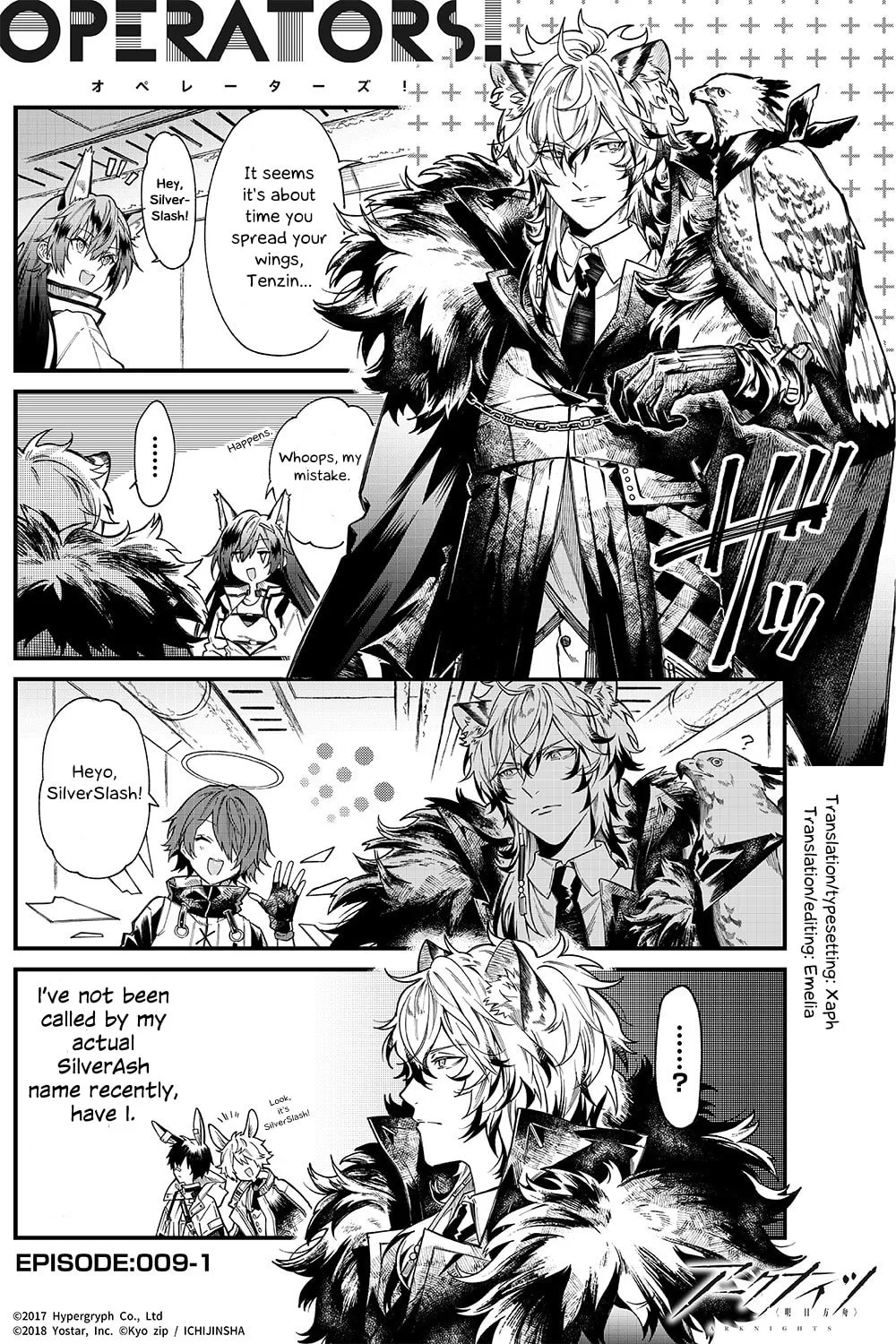 Read Arknights: OPERATORS! chapter 9.1 image 0 on Lezhin