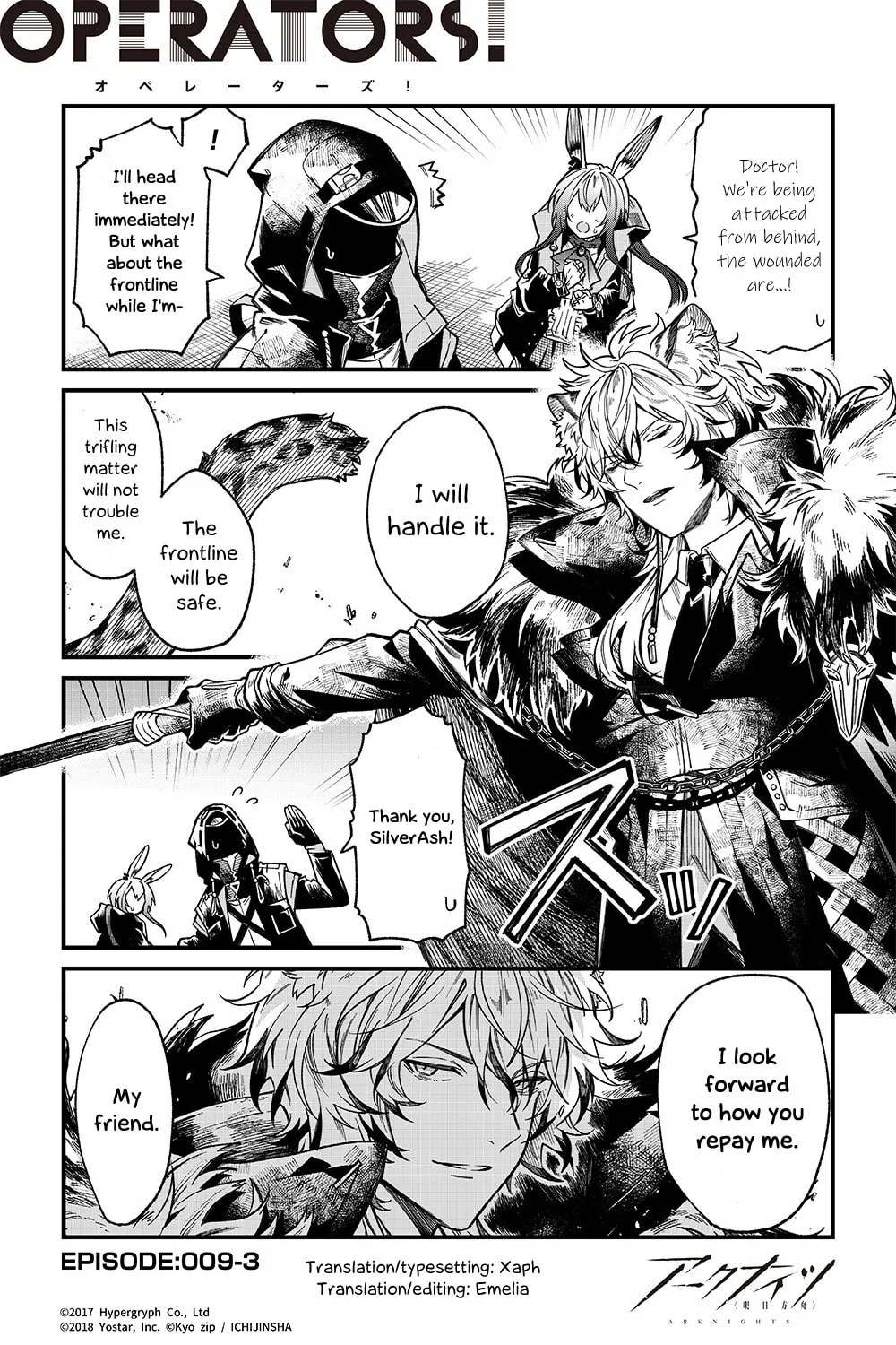 Read Arknights: OPERATORS! chapter 9.3 image 0 on Lezhin