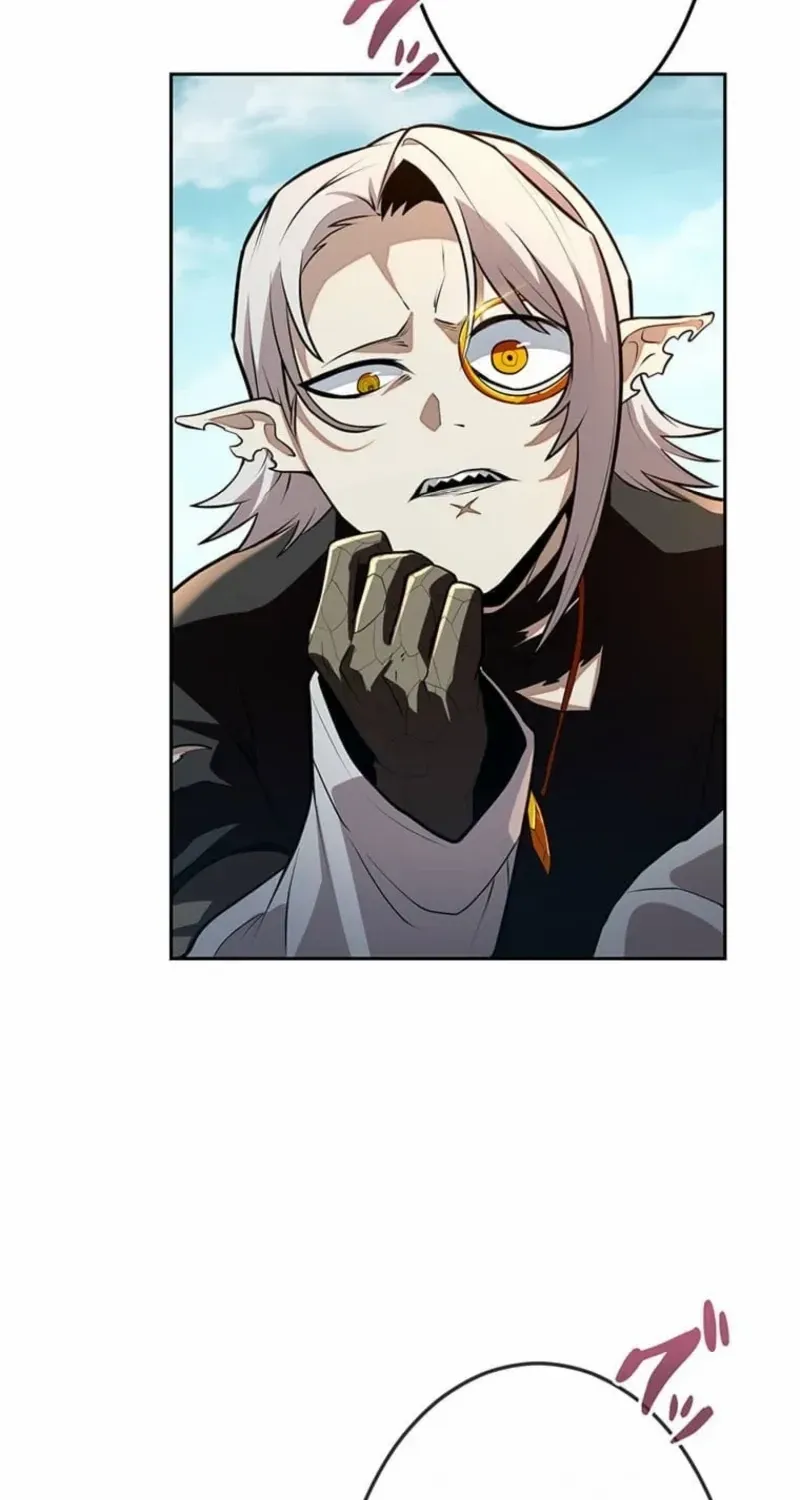 Arm of the Abomination Chapter 13 page 6 - 