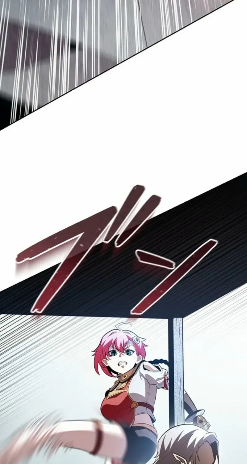 Arm of the Abomination Chapter 13 page 9 - 