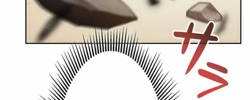 Arm of the Abomination Chapter 14 page 69 - 