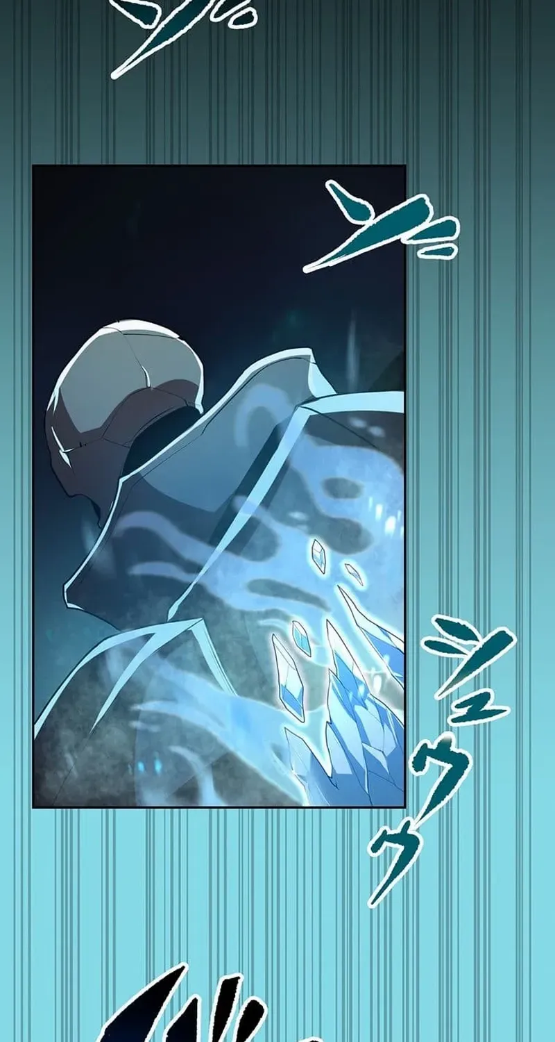 Arm of the Abomination Chapter 16 page 13 - 