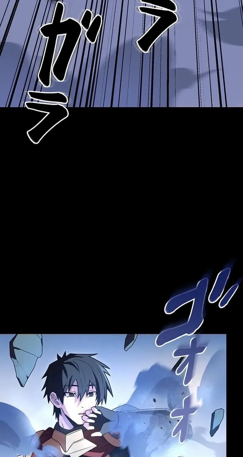Arm of the Abomination Chapter 16 page 18 - 