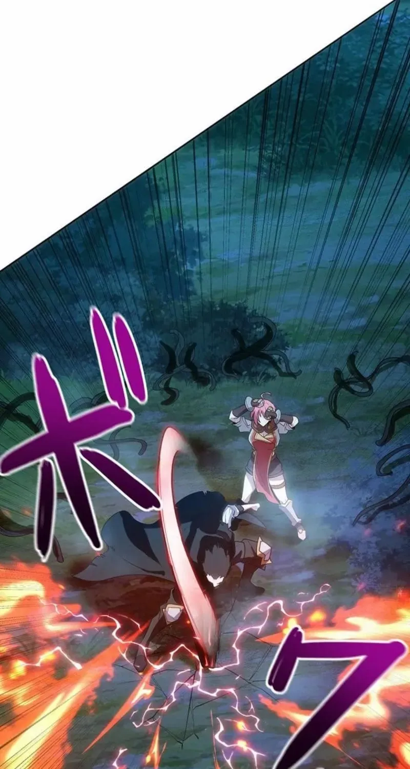 Arm of the Abomination Chapter 18 page 42 - 