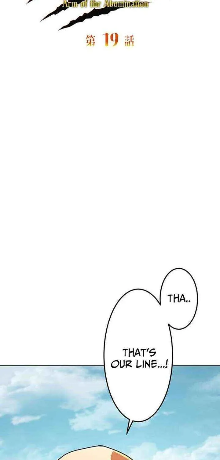 Arm of the Abomination Chapter 19 page 5 - 