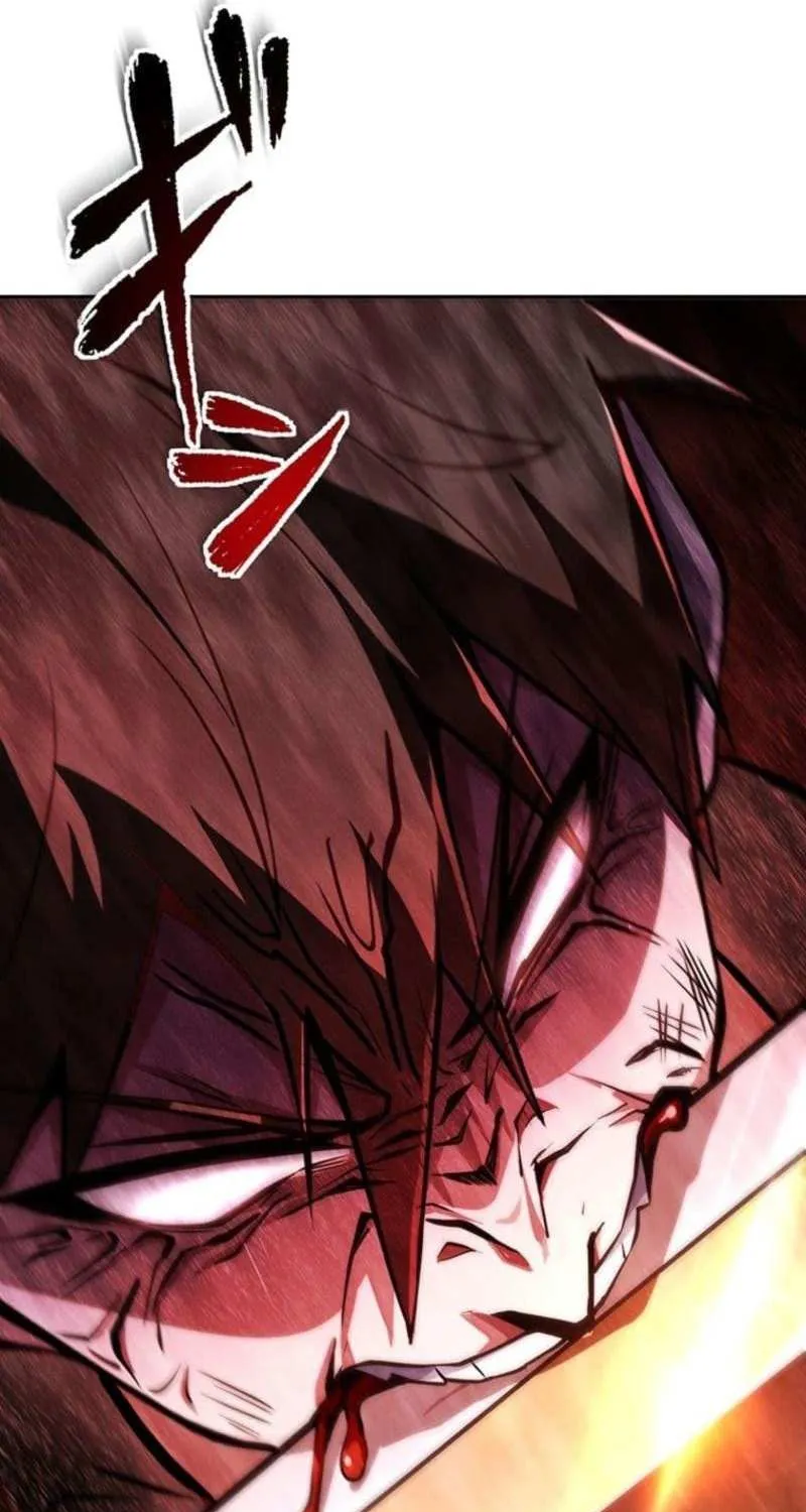Arm of the Abomination Chapter 2 page 116 - 