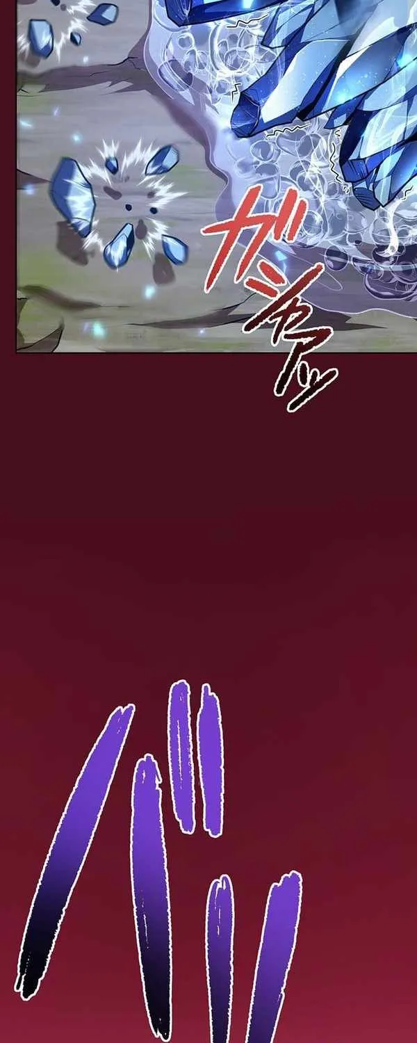 Arm of the Abomination Chapter 21 page 52 - 